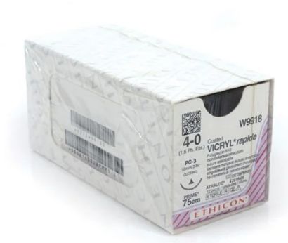 Picture of Vicryl Rapide Suture - Braided, Undyed, Abosrbable, Gauge: 4/0 Length: 75cm 16mm P Needle Curved Cutting